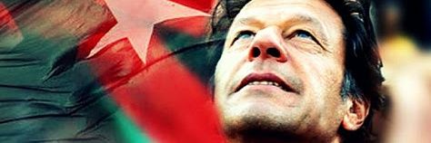 AimenPerwaiz's profile banner image