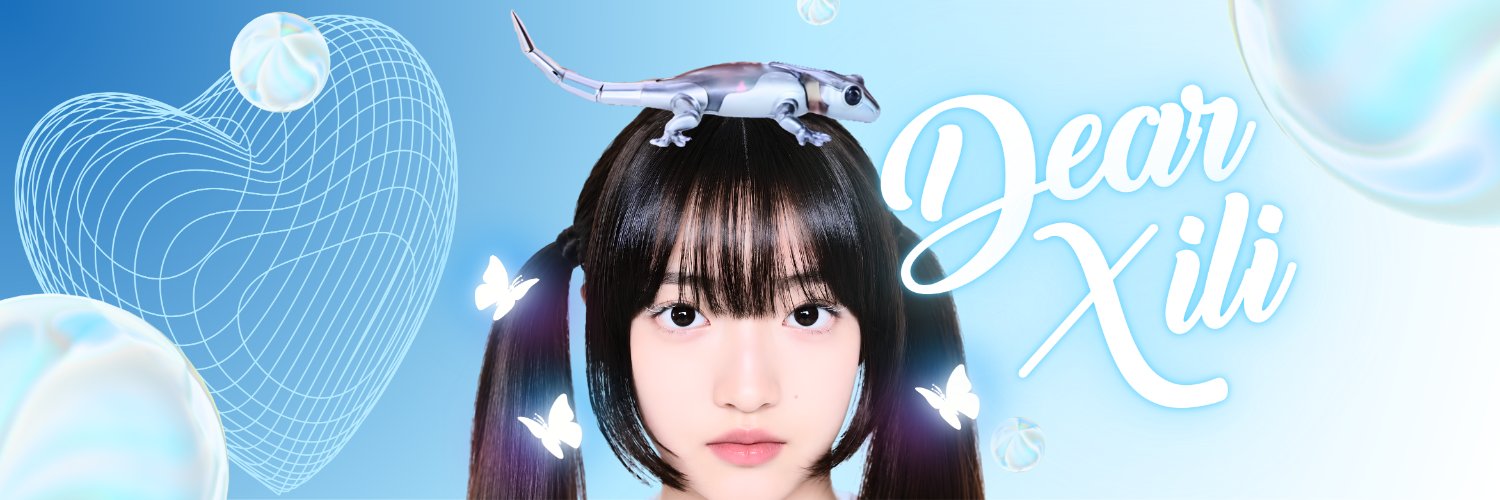DearXili's profile banner image