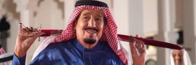 الحارثي 🇸🇦 banner