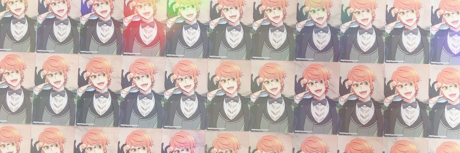 えむ banner
