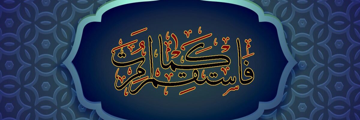 Saud_1403's profile banner image