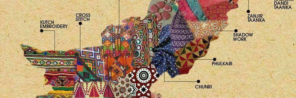 Muhammad Shakoor banner