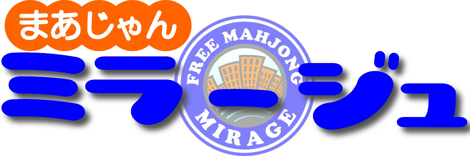 MahjongMirage's profile banner image