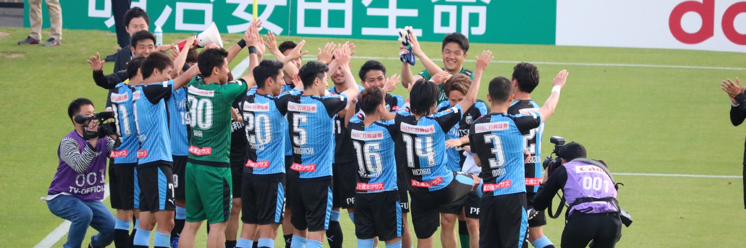 とぅもねば banner