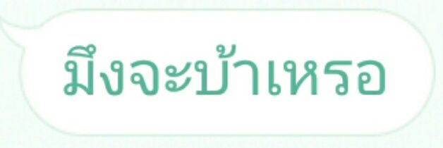 pi_(╯°□°）╯︵ ┻━┻ banner