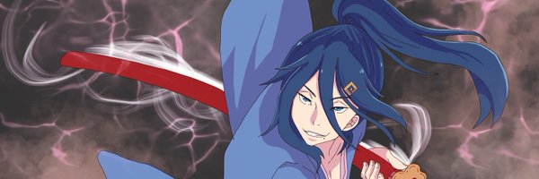 cecilusboi Profile Banner