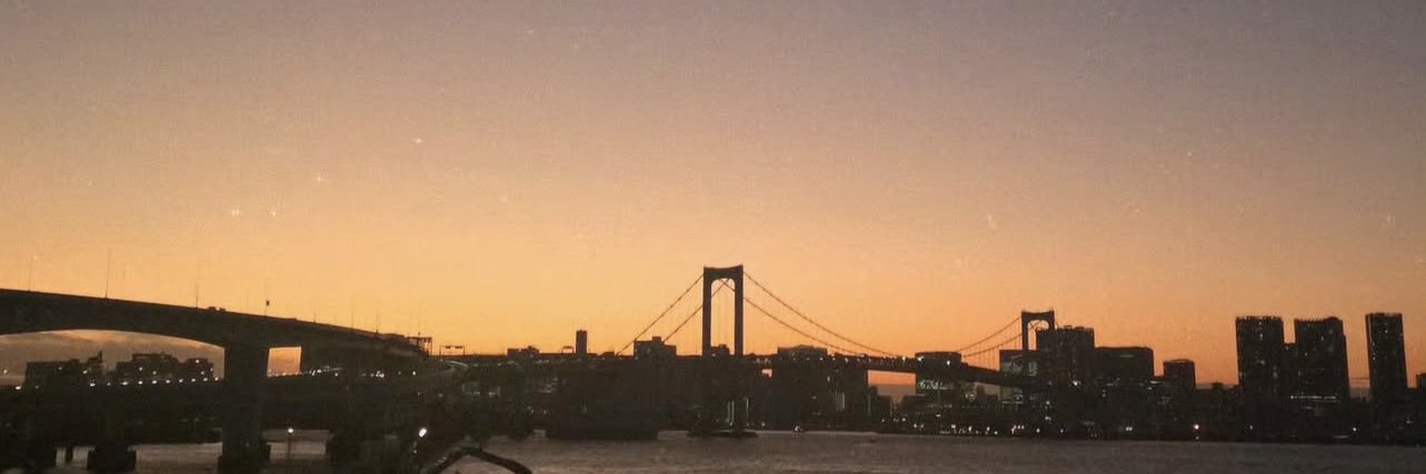 ไอซ์ 𝜗𝜚 banner