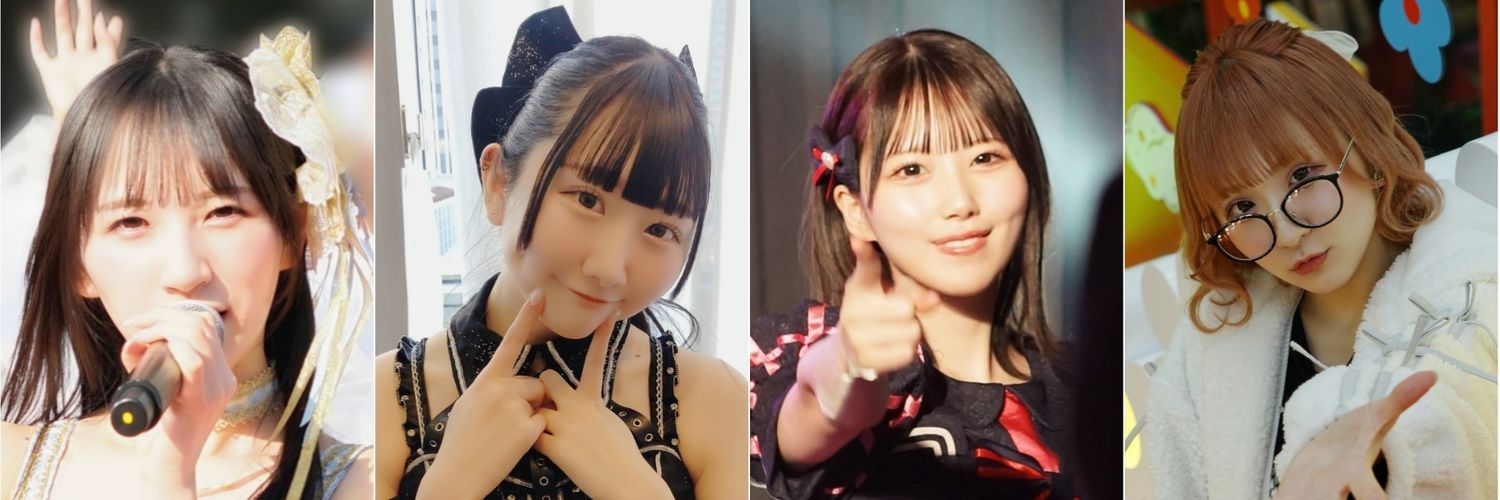 ぶんちゃん@いばらき banner