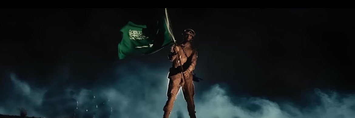 ططارقق' banner