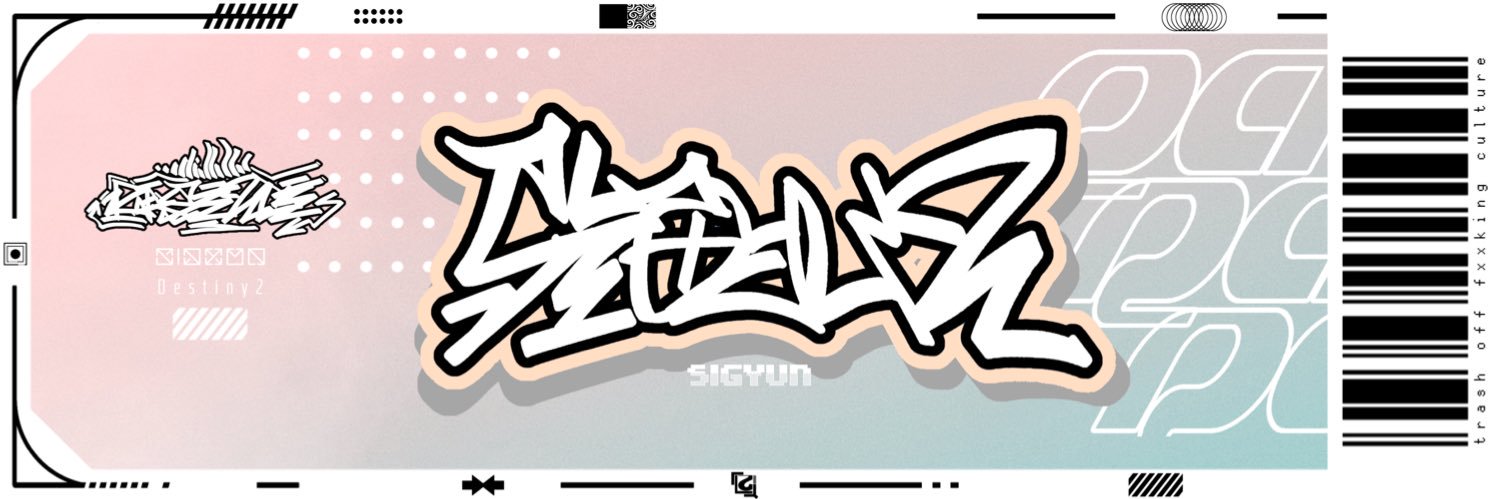 _sigyun's profile banner image