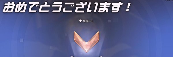 _BeansGun Profile Banner
