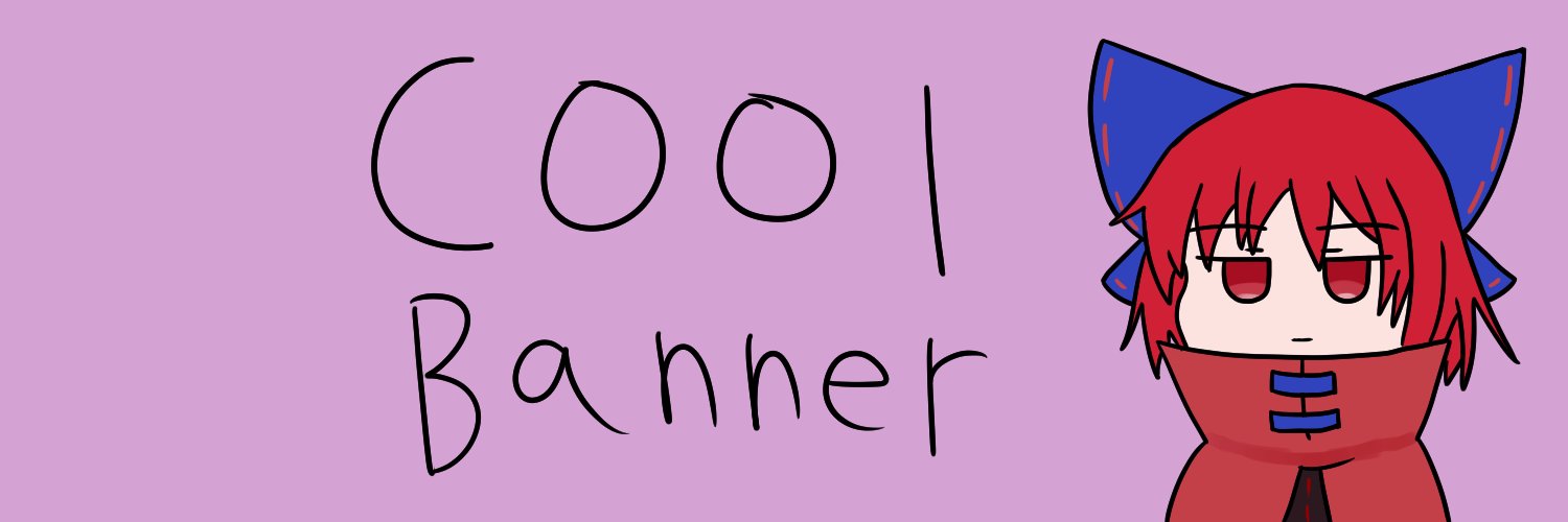 Randomchisk banner