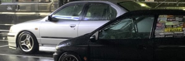 そう banner