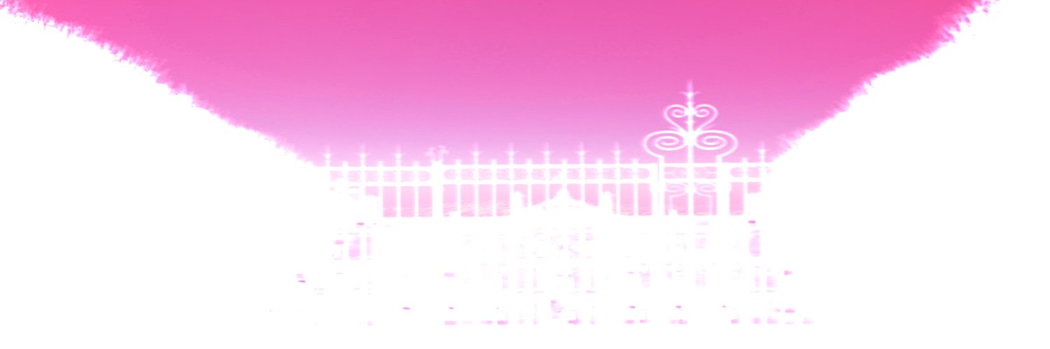 すぐる banner