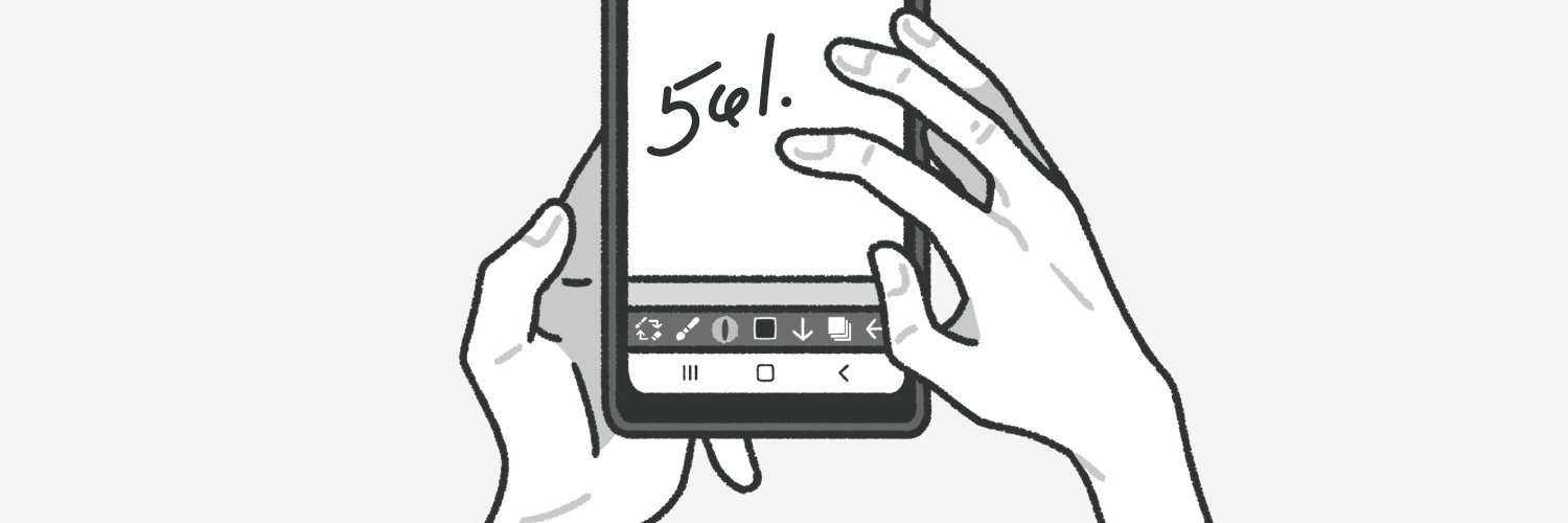 こしあん banner