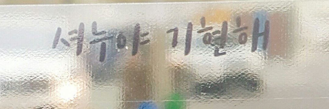 mx06181122's profile banner image