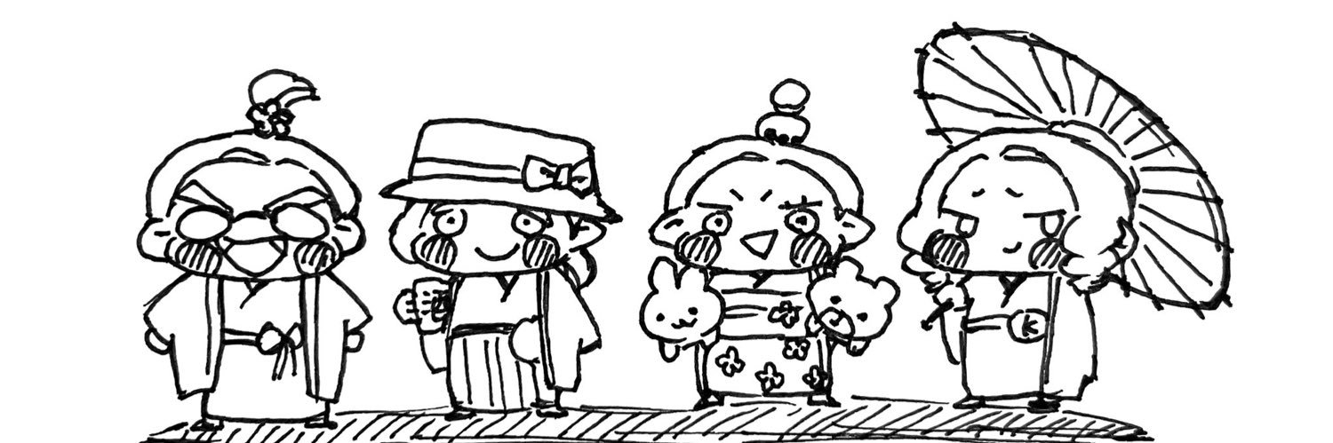 ゆどうふT banner