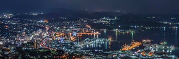 emerald190130 Profile Banner