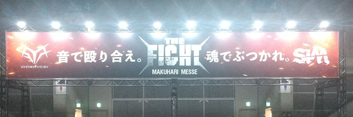 hirokisan_1102's profile banner image