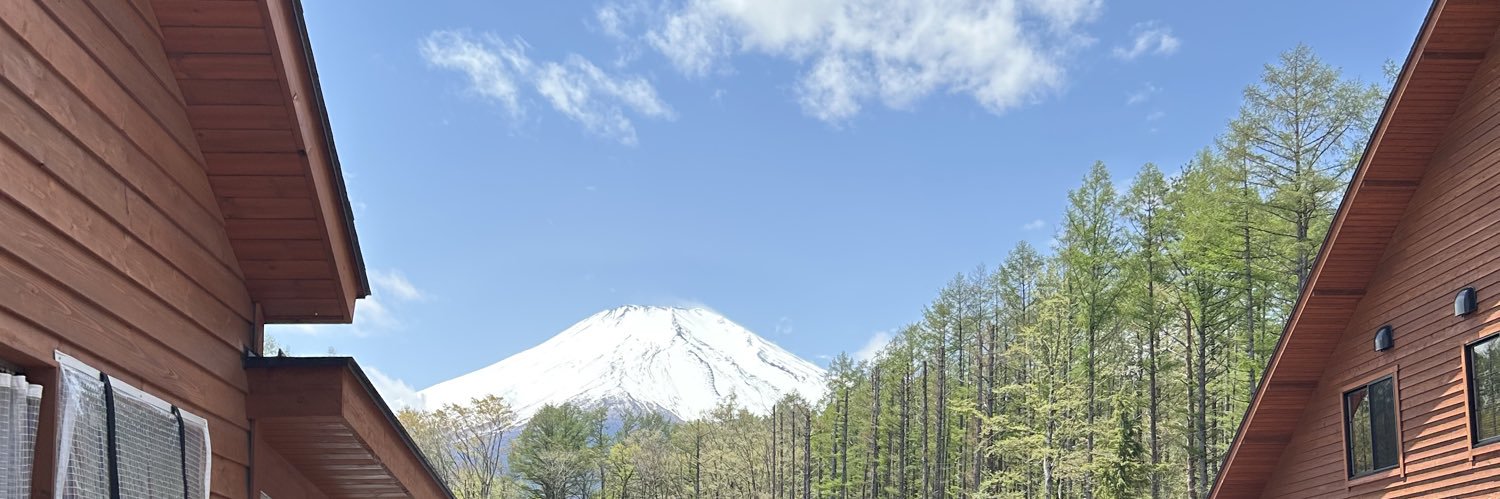 dragonsleeper banner