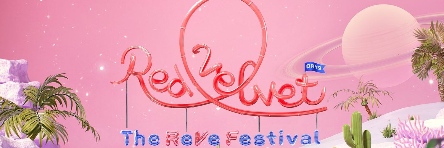 넌나의루키 banner