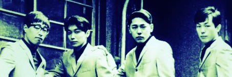 THE STRIKES ザ・ストライクス's banner