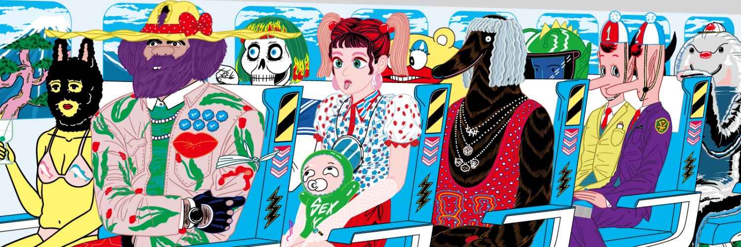 Masanori Ushiki banner