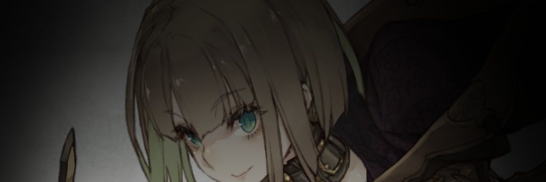 アクア banner