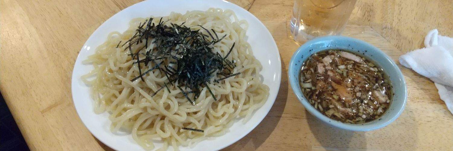 はたらいた banner