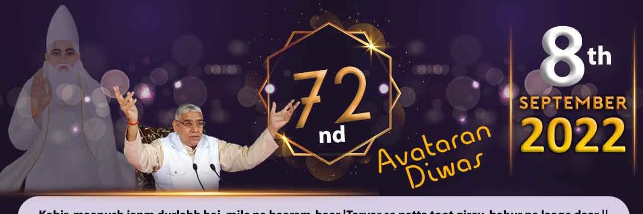 SimranSahni00's profile banner image
