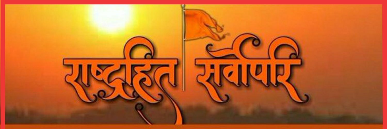 chandrakrishan5's profile banner image