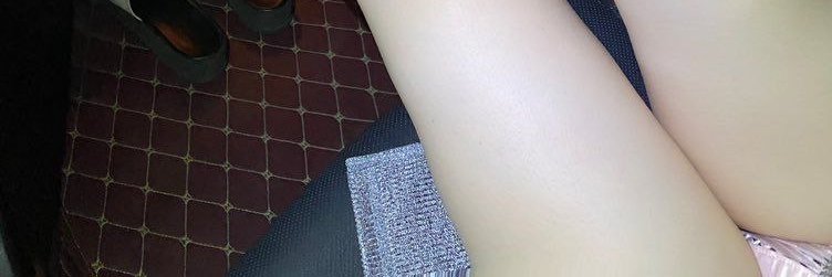 惹心 banner