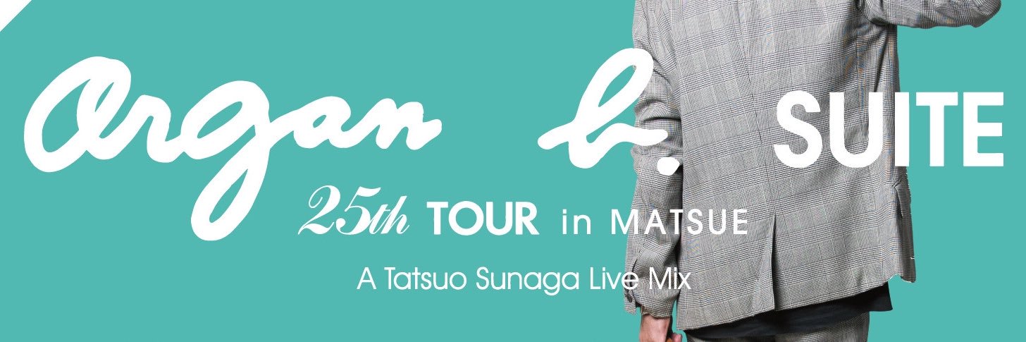 chorimen's profile banner image