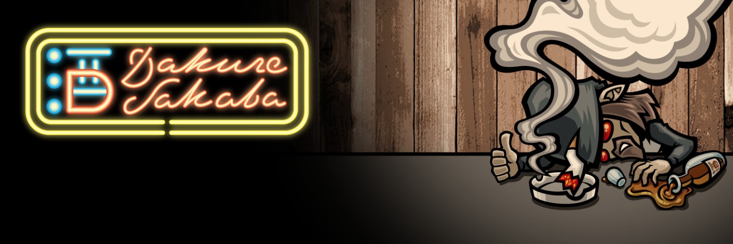 駄暮酒場(DAKURESAKABA) banner