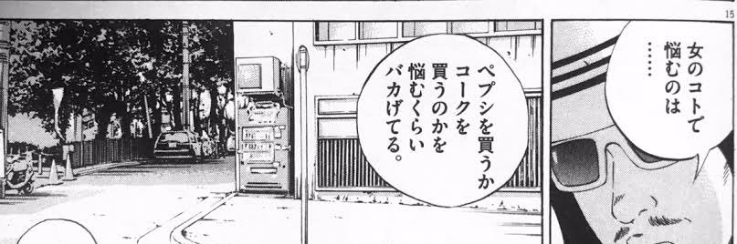 Denpoke777's profile banner image