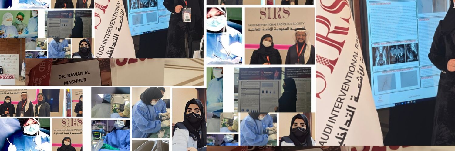 Al_mashhur83's profile banner image