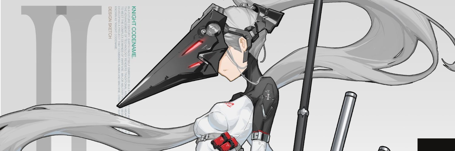 败北鱿鱼_HAika banner