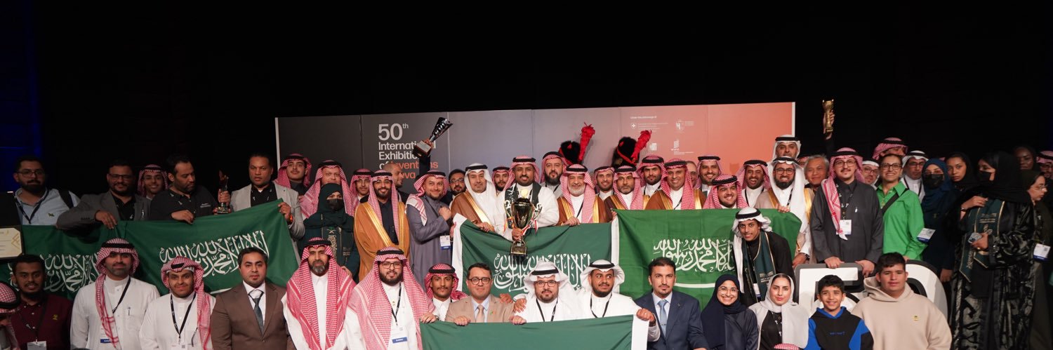 د.سعد العنزي | Dr.Saad Alenezi banner