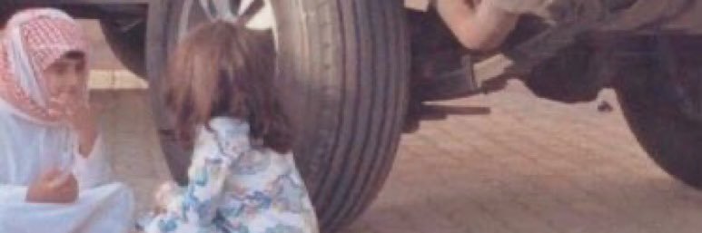 فيصل بن صاهود banner