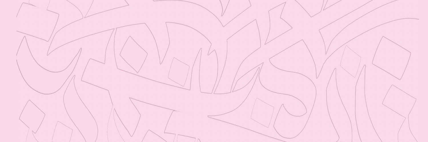 𝐚𝐤 banner
