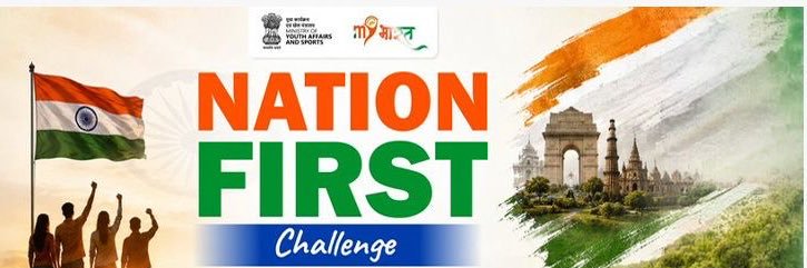 Jitendra__rai's profile banner image
