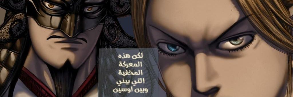 BADRMF3's profile banner image