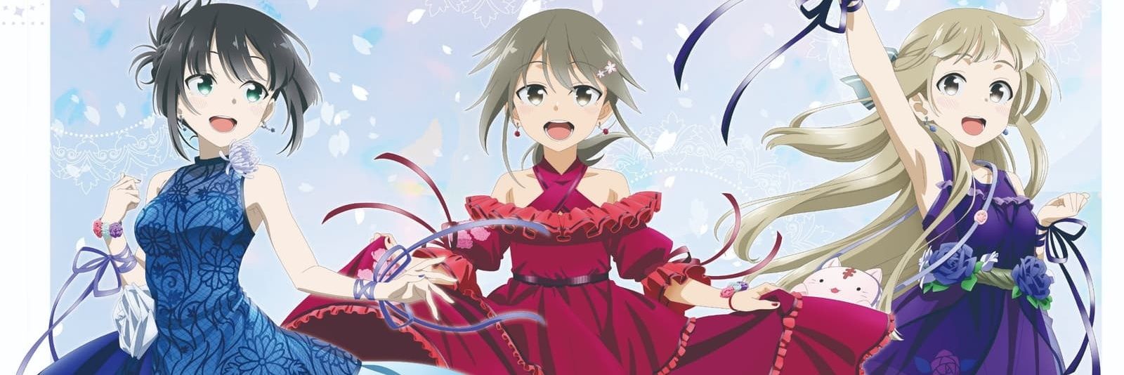 なぞのひと banner