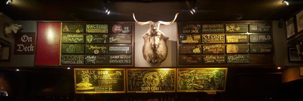 SurlyGoatWeHo Profile Banner