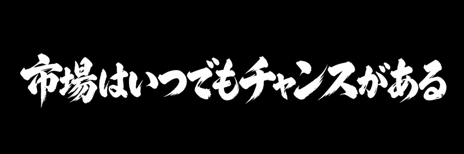 dafafsdfefwas's profile banner image