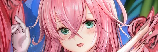 ふぇる🛏🐈‍⬛ banner