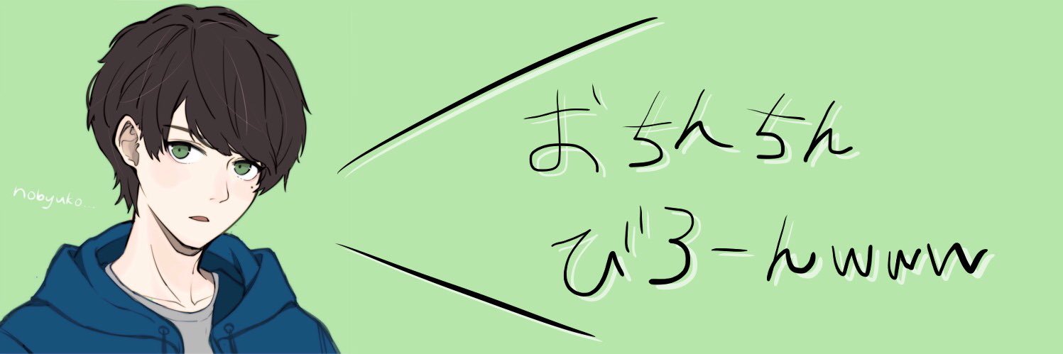 nobyunst's profile banner image