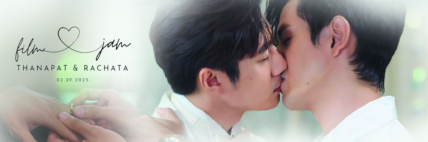 Always Love banner