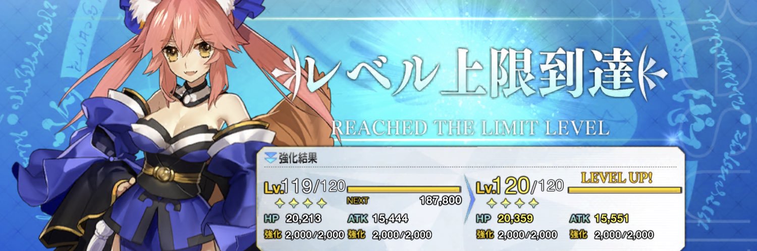 Tatsurd(タツカコ) banner