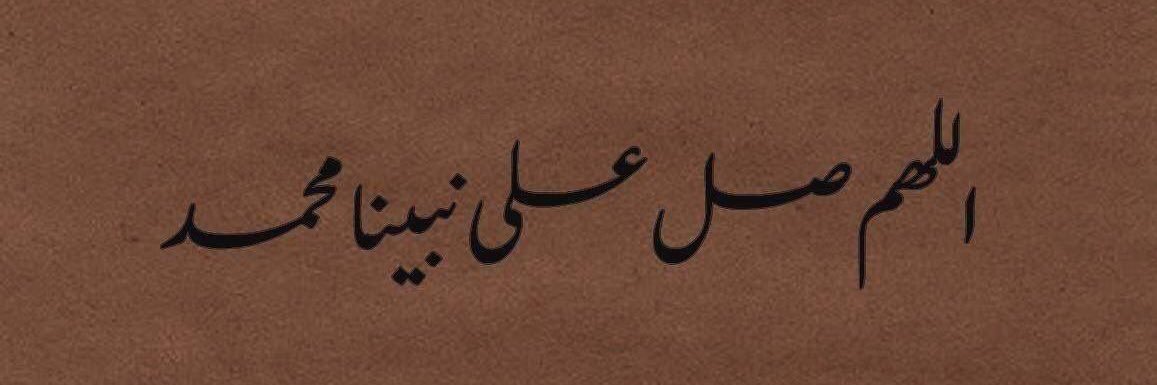 Jawaher💎. banner